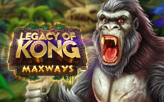 Legacy of Kong Maxways